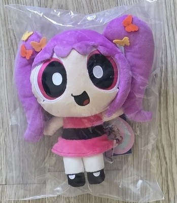 NewJeans THE POWERPUFF GIRLS Medium Plush Doll Official 2024 | eBay