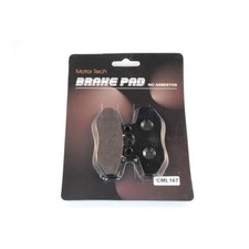 Front Brake Pads For Aprilia