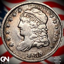 1835 Capped Bust Half Dime Y6420