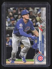 2020 Topps Series 1 Nico Hoerner #70 Base Rookie RC Lot of (75) Cubs