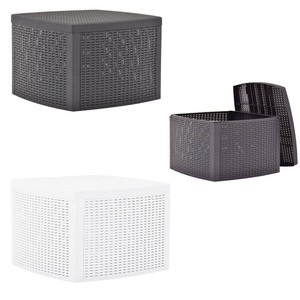 Plastic Cube Rattan Garden Furniture Side Table Small Patio Storage Coffee Table Ebay