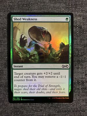 Shed Weakness | NM | Foil | Ultimate Masters | Magic The Gathering MTG