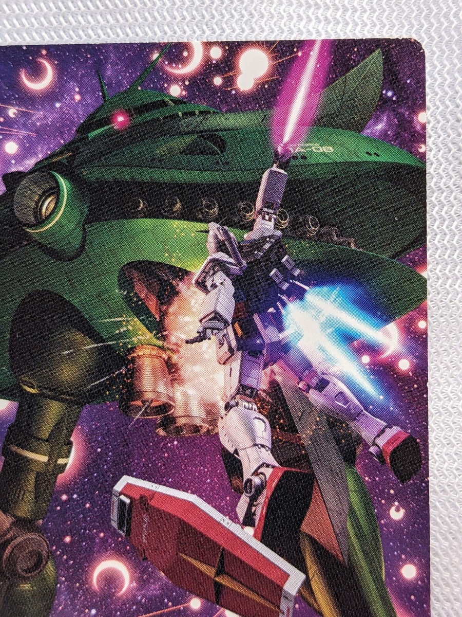 Big-Zam Gundam Try Age BANDAI DW5-002 MA-08 Japanese TCG SUNRISE