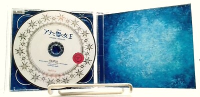 アナと雪の女王 Frozen Original Soundtrack -Deluxe Edition- [2CDs