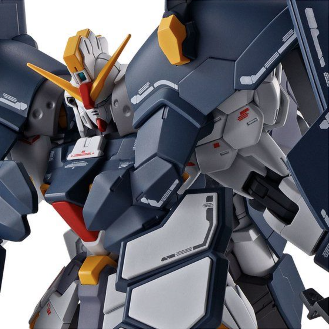 MG 1/100 Gundam Sandrock EW Armadillo Unit Premium Bandai Model