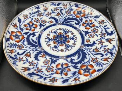 VINTAGE MINTONS ADLER JAPAN ROT BLAU WEISS LADEGERÄT GROSSER SAMMLERTELLER