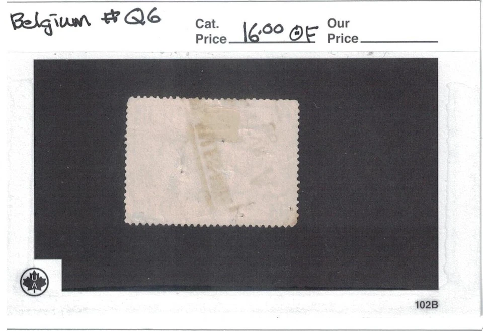 Belgium #Q6 Railroad Parcel Post Stamp 2023 Scott CV $16.00 USD - Image 2 of 2