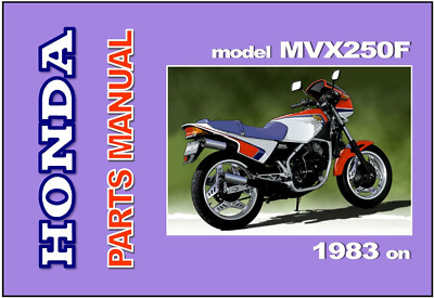 広島発！　希少！MC09  HONDA　MVX250F サービスマニュアル ホンダ（HONDA） MVX250F サービスマニュアル 正規 中古 バイク 整備書