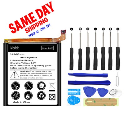 4650mAh Standard A+ Battery for ZTE Axon 7 5.5'' A2017U Li3931T44P8h756346 + Tool