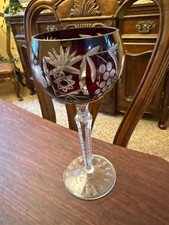 Vintage Bohemian Czech Glass, Select Color Hock Wine Glasses, Goblet 8.25" Nice!