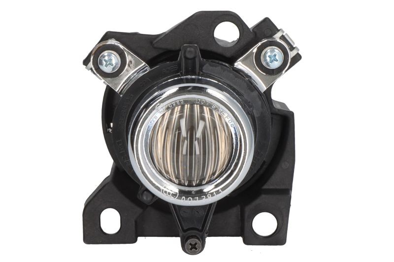 ✅Fits MAGNETI MARELLI 715820099000 Fog lamp Left 715820099000 do ABA ⭐UK Seller⭐