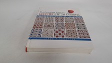 			The Complete Book of Crochet Stitch Designs: 500 Classic and Orig		
