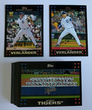 2007 Topps Updates & Highlights Baseball Cards 5