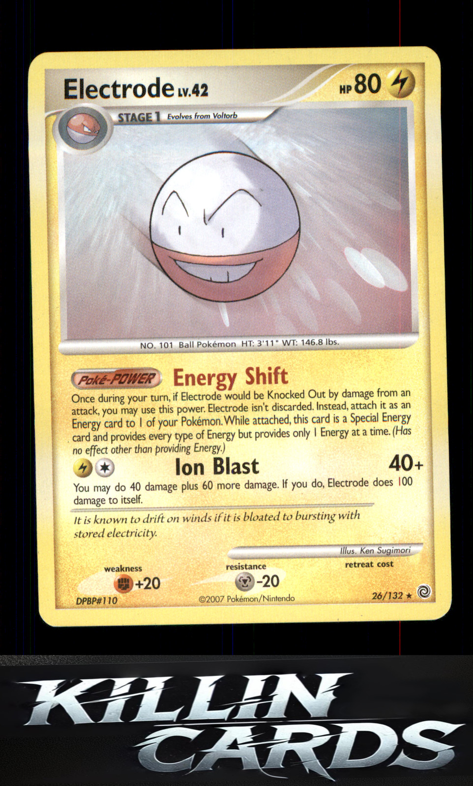 Electrode