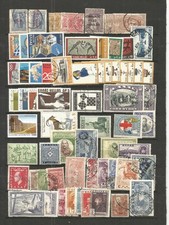 TIMBRES  ANCIENS GRECE