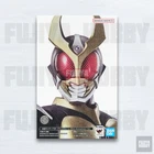 S.H.Figuarts SHF (Shinkocchou Seihou) Masked Kamen Rider Agito 25th Anniversary