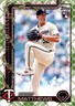 Zebby Matthews 2025 Topps Holiday Advent Calendar Green Plaid RC #H68 Minnesota