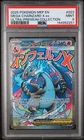 PSA 9 2025 POKEMON MEP EN PROMO 023 MEGA CHARIZARD X EX UPC