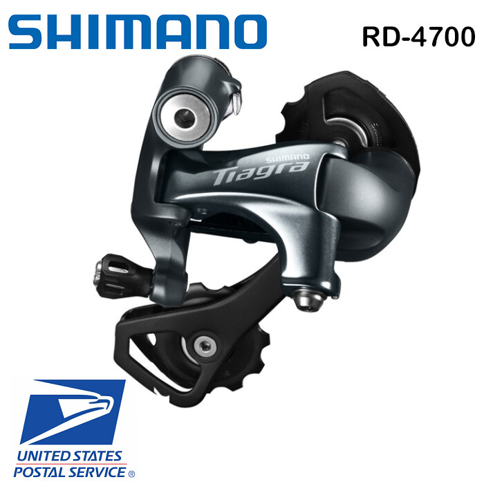 Shimano Tiagra RD 4700 Rear Derailleur 10 Speed Short Medium
