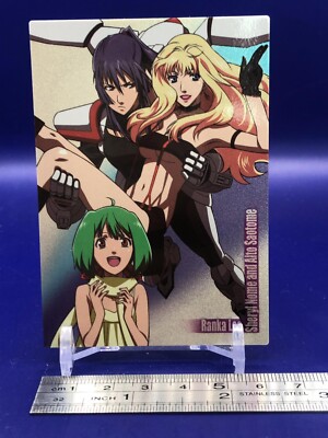 Alto Ranka Sheryl Macross Frontier SP MF09 Card Bandai 2008
