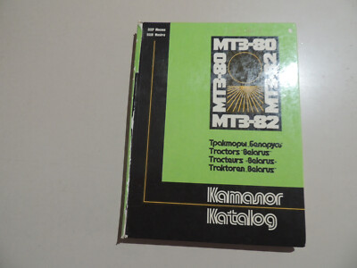 Ersatz Teile-Katalog Minsker Traktorenwerk Traktor MTZ MT 3-80 MT 3-82 Ausg 1989