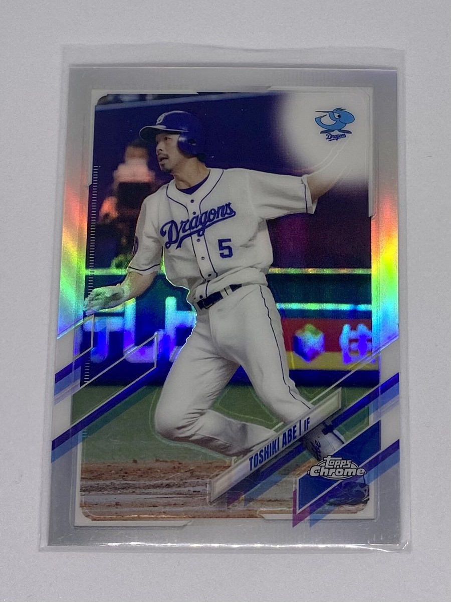 nabiページ Toshiki Abe (Chunichi Dragons) - 2021 Topps Chrome Nippon