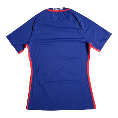 Men's Nike Singapore Football Player Issue Match P2R Away Jersey
