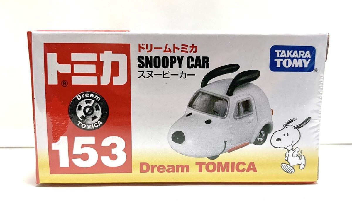 Takara Tomy / Dream Tomica No.153 Peanuts Gang Snoopy Car | eBay