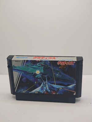 Famicom: Gradius