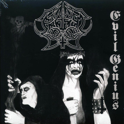 VINYL Abruptum - Evil Genius