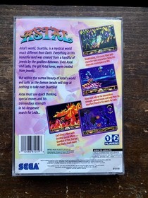 Astal (Sega Saturn, 1995) Complete in Box CIB w/Registration Card Excellent!