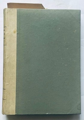 DIE CHIRURGIE DER BEWEGUNGSORGANE VOL. XXXI | 1947 | DIREKTOR DR. V. PUT