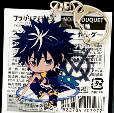 maid cafe curio ピンバッジ Hazbin Hotel Valentino Acrylic keychain Animate Cafe 2025 Limited