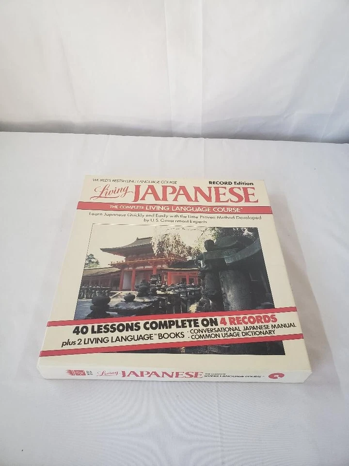 LIVING JAPANESE ~ THE COMPLETE LIVING LANGUAGE COURSE ~ 1985 ~ 4 LP ~ NM - Image 3 of 4