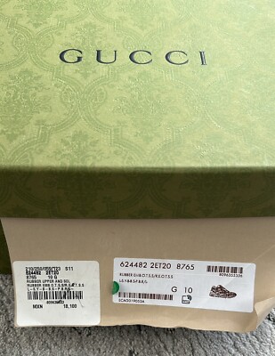 Gucci Ultrapace Suede Sneaker Men\'s Size 10G/10.5US Authentic W Box New Gucci Ultrapace Suede Sneaker Sz 7.5G / 8US | eBay main image 2