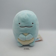 Sumikko Gurashi C1505 Tokage 2015 San-x 6" Plush TAG Toy Doll Japan
