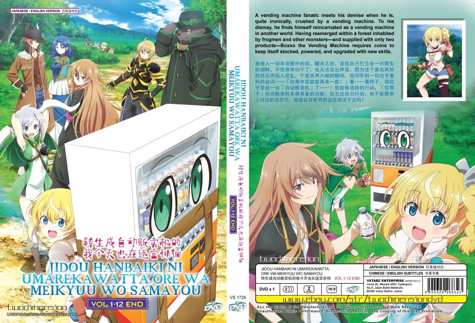 ANIME DVD~ENGLISH DUBBED~Oshi No Ko(1-11End)All region+FREE GIFT 