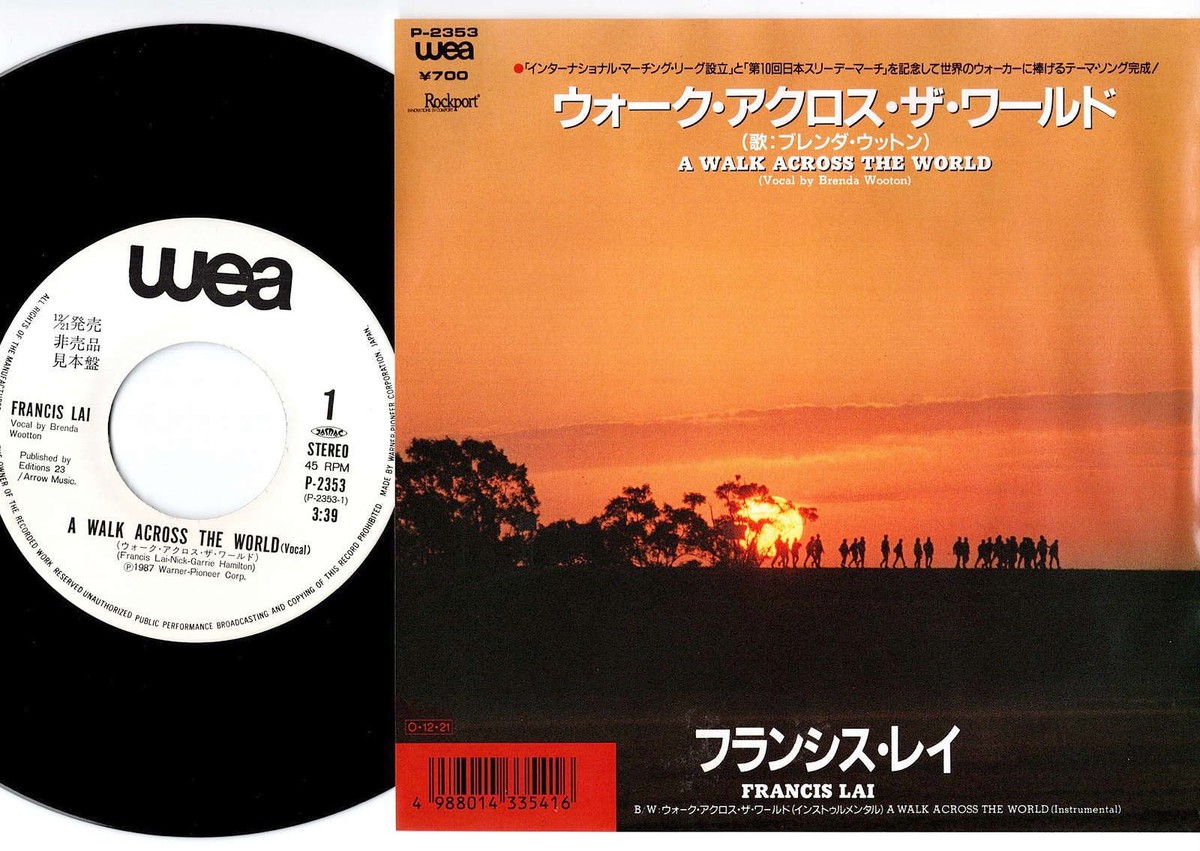 Francis Lai, Brenda Wootton Walk Across The World 7