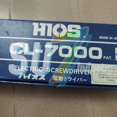 HIOS Electric CL-7000 Electric Screwdriver # 1pcs New In Box