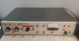 Vintage Amateur Radio | eBay