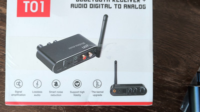bluetooth reciver Empfänger audio digital to analog
