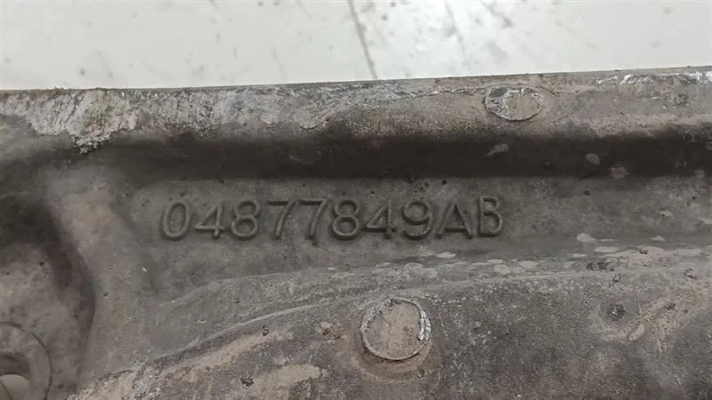 Driver Left Lower Control Arm Front Fits 13-16 Dodge Dart - Image 4 of 4