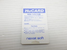 Devil Crash (Devil&rsquo;s Crush) PC Engine JP GAME. 9000025030441