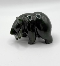 Vintage Hand Carved Nephrite Jade Bear, Totem Animal, Miniature Sculpture No.21