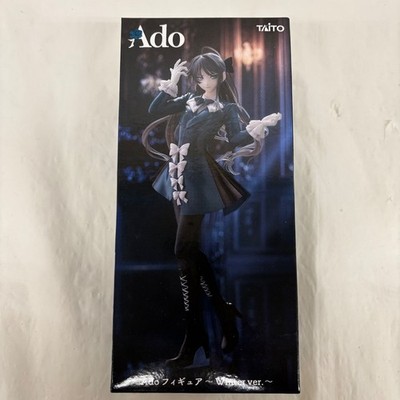 Ado Figure Winter Ver. Round One Limited edition TAITO prize 2025