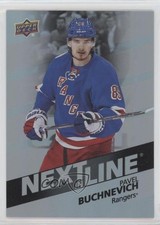 2016-17 Upper Deck Overtime Next in Line Pavel Buchnevich #NL-15 0l1
