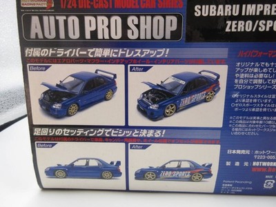 1/24 AUTO PRO SHOP Hot Works Subaru Impreza WRX STI GDB2004 ZERO