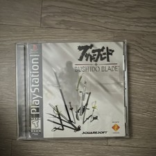 Square Soft Bushido Blade PlayStation 1 Manual Included Fighting T-Teen