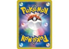 Foto 3 di 5