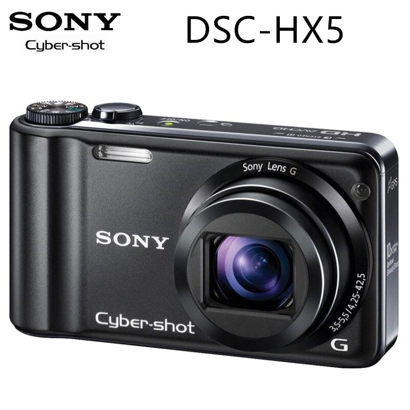 SONY Cyber-Shot DSC-HX5 10.2 MP Compact Digital Camera 10x Zoom